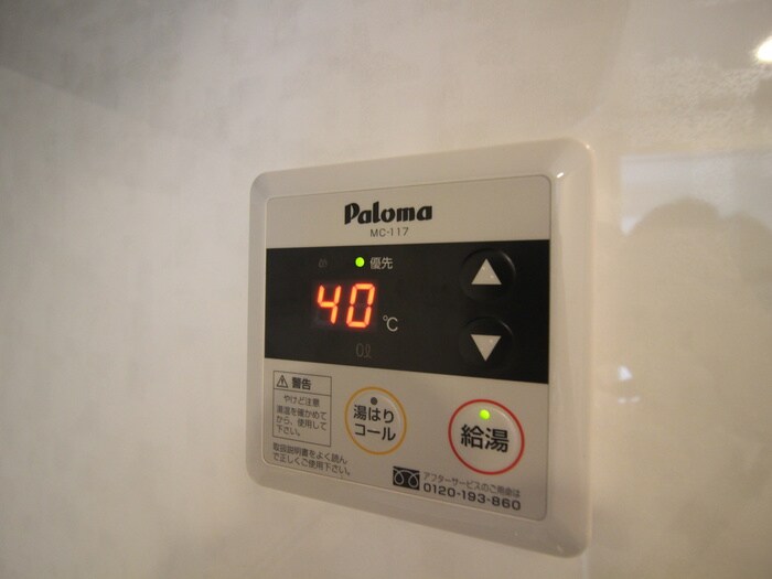 物件内観写真20　(内観写真)