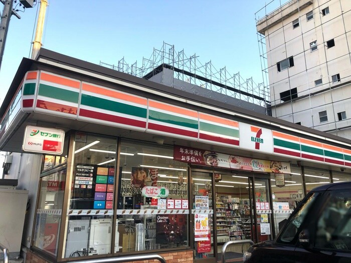 セブンイレブン