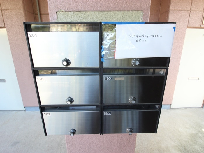 物件外観写真4　(建物設備)