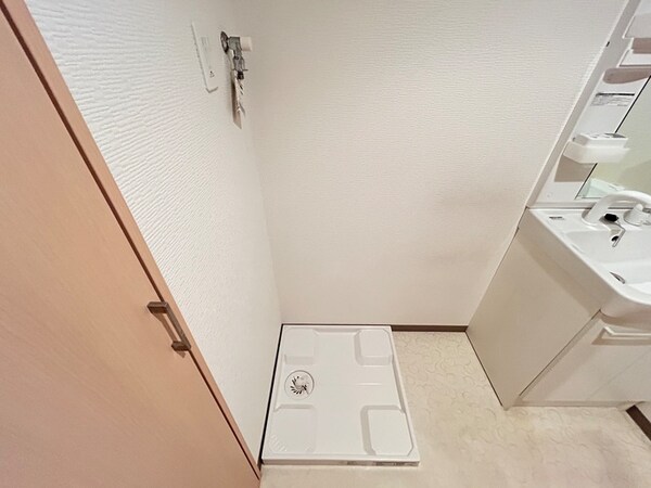 洗濯機置場