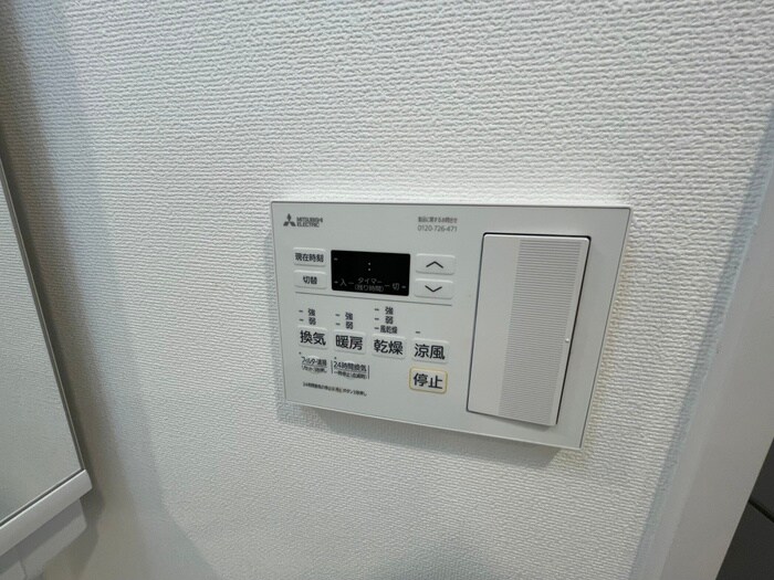 物件内観写真20　(内観写真)