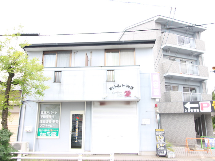 外観写真