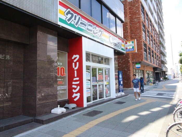 物件内観写真22　(周辺環境)