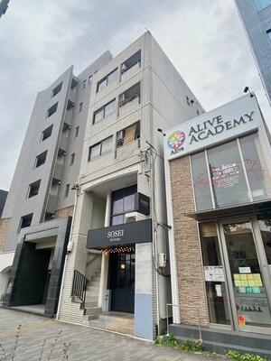 末盛第一ビル外観写真