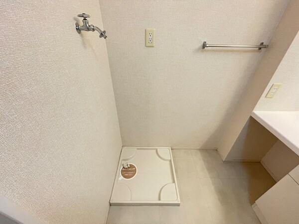 洗濯機置場