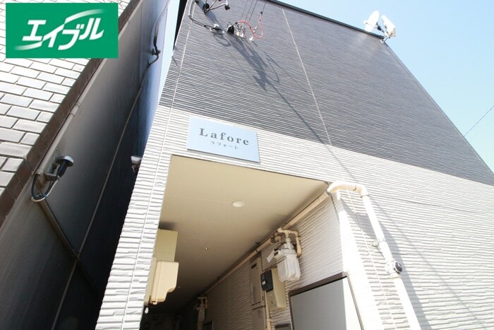 物件外観写真3　(その他)