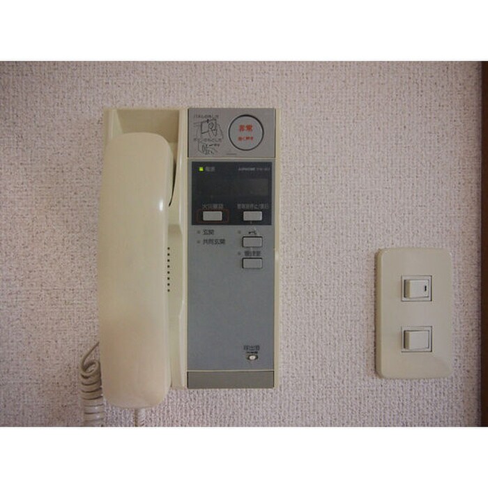 物件内観写真13　(内観写真)