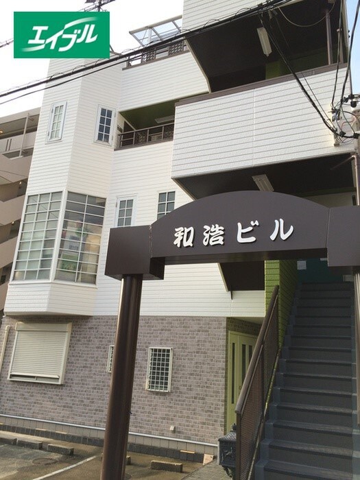 物件外観写真3　(エントランス部分)