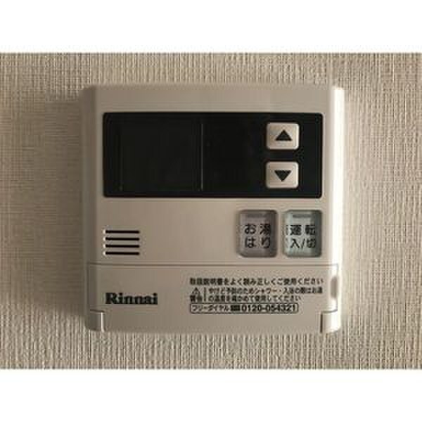 物件内観写真14　(内観写真)