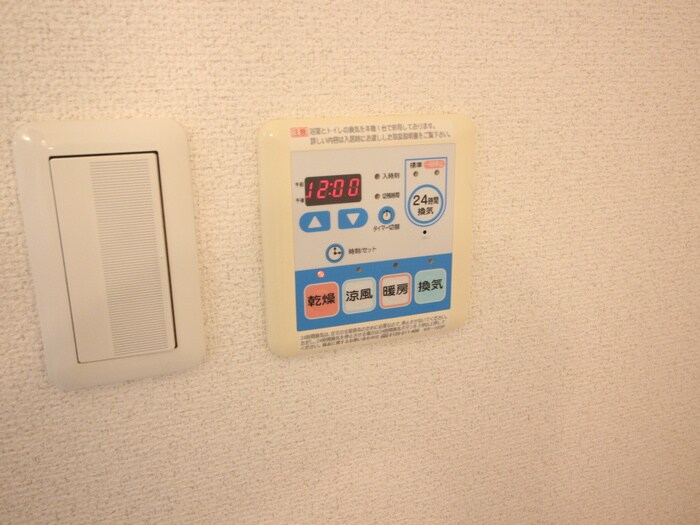 物件内観写真16　(内観写真)