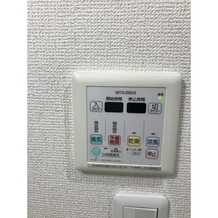 物件内観写真15　(内観写真)