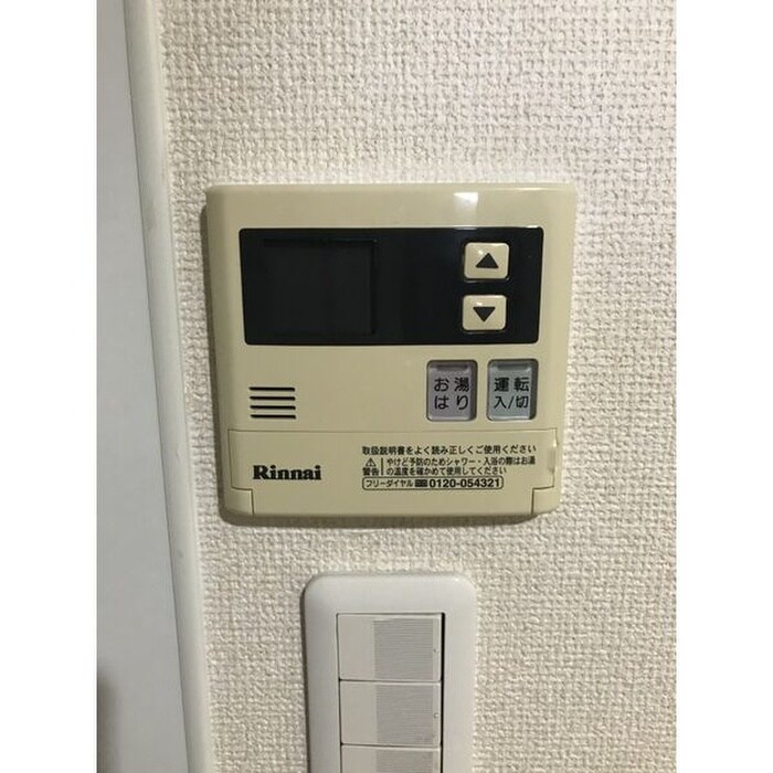 物件内観写真16　(廊下)