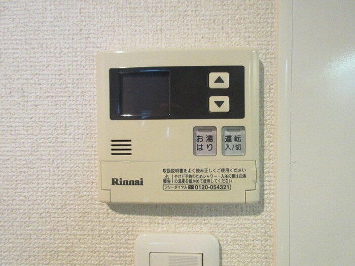 物件内観写真18　(内観写真)