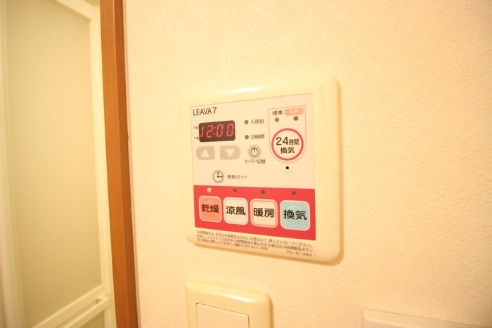 物件内観写真19　(内観写真)