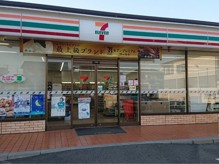 セブン-イレブン 稲沢石橋４丁目店