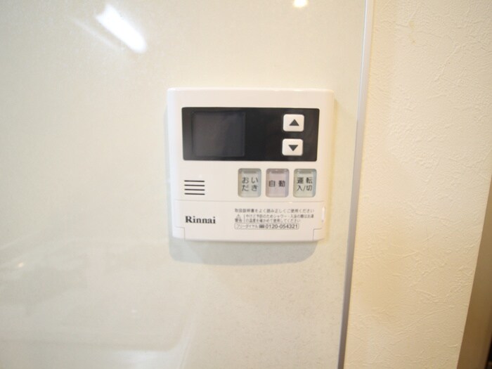 物件内観写真15　(内観写真)