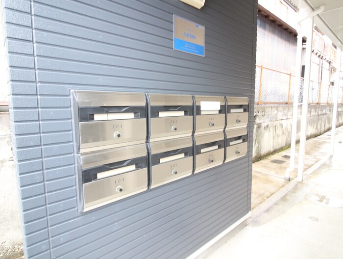 物件外観写真4　(その他)