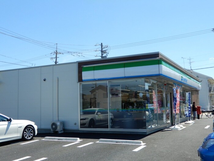 ファミリーマート