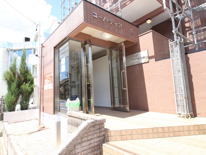 物件外観写真4　(エントランス部分)