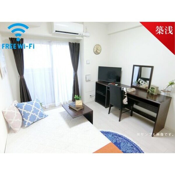 物件内観写真7　(内観写真)