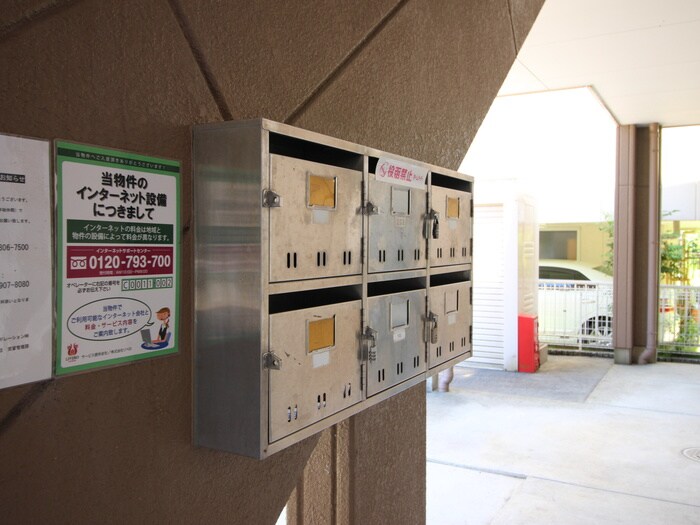 物件外観写真3　(建物設備)