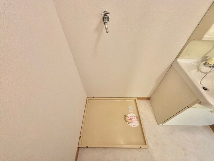 物件内観写真19　(洗濯機置場)