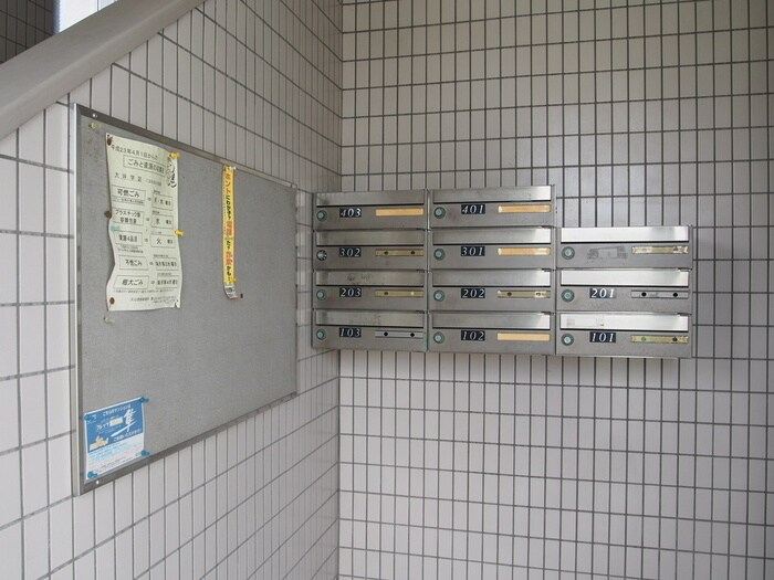 物件外観写真6　(その他)