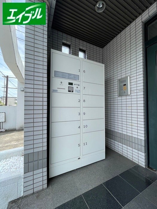 物件外観写真3　(その他)