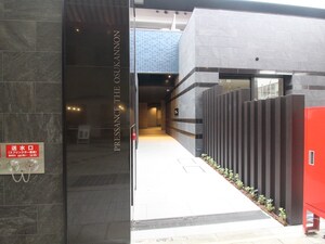 ﾌﾟﾚｻﾝｽTHE大須観音(904)外観写真