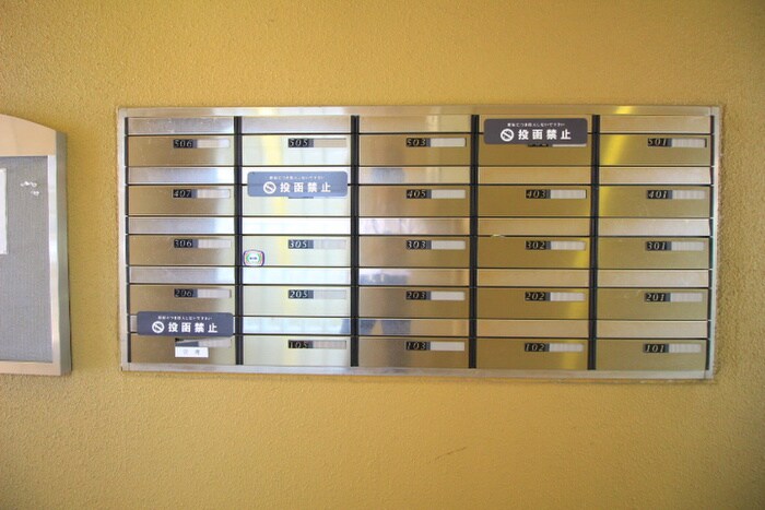 物件外観写真3　(建物設備)