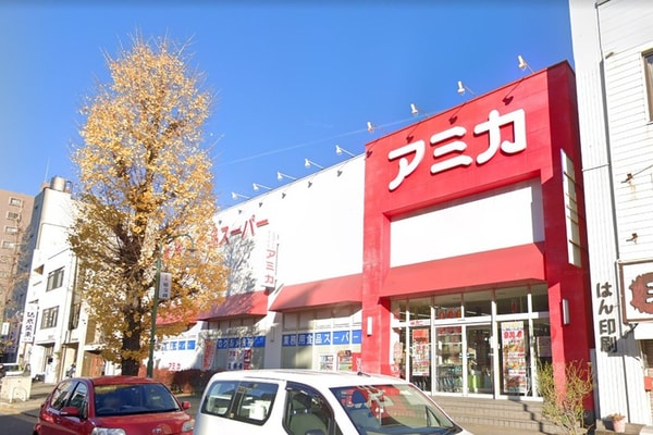 周辺環境