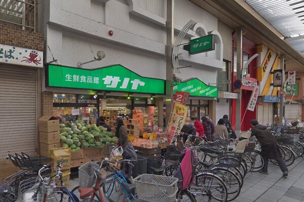 周辺環境