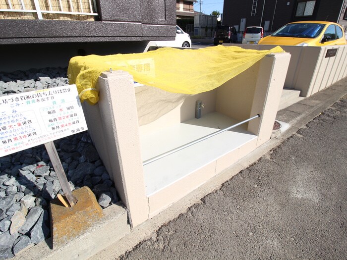 物件外観写真6　(その他)