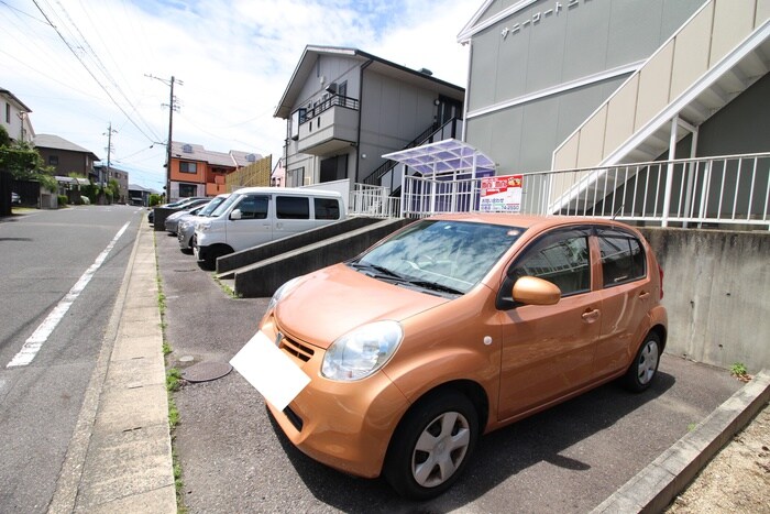 物件外観写真4　(周辺環境)