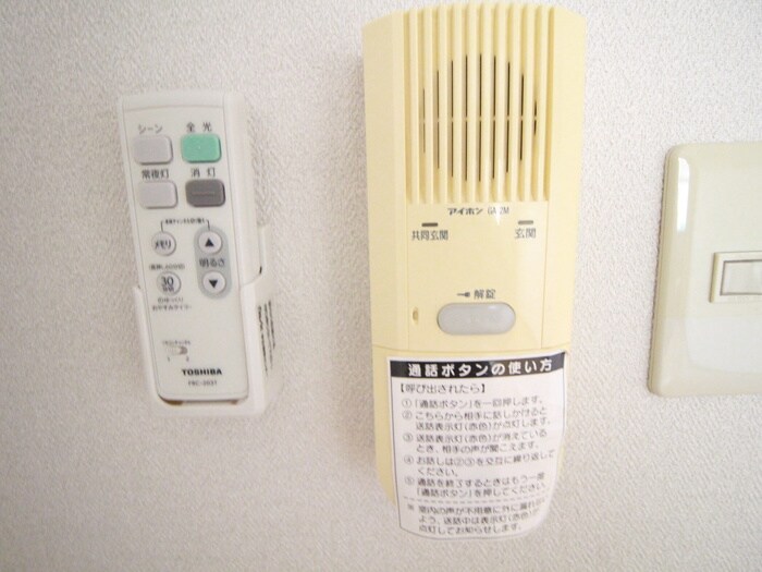 物件内観写真21　(内観写真)