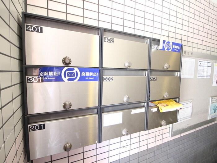 物件外観写真4　(建物設備)