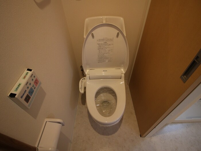 物件内観写真15　(トイレ)