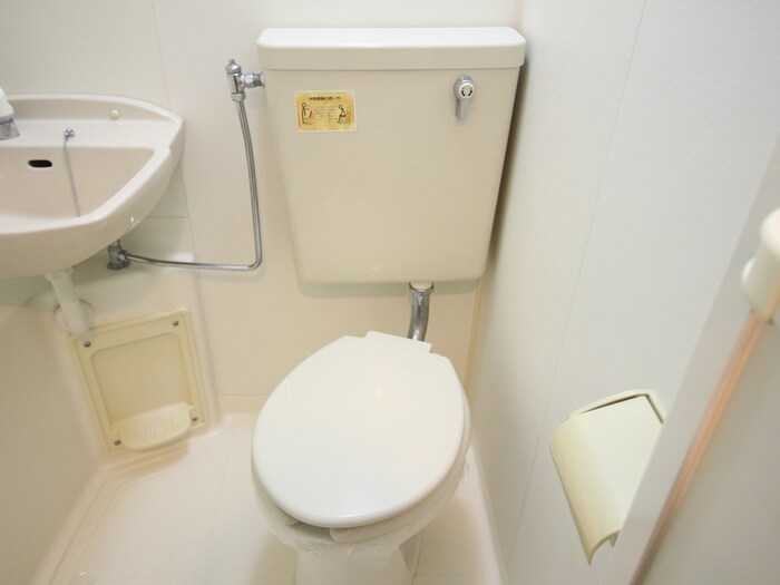 物件内観写真10　(トイレ)