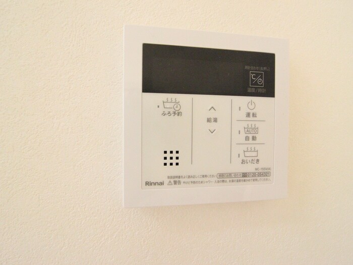 物件内観写真20　(内観写真)