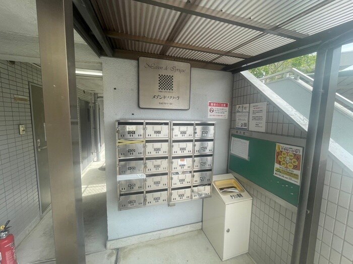 物件外観写真4　(建物設備)