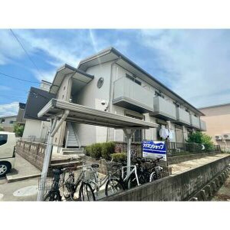 ヒルクレストⅡ外観写真