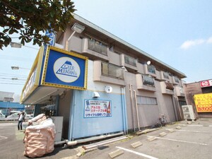グリーンコーポラス外観写真