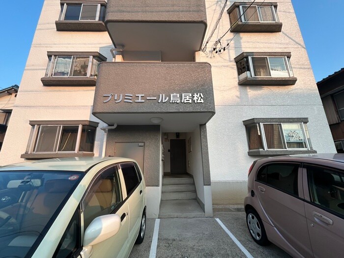 物件外観写真5　(エントランス部分)