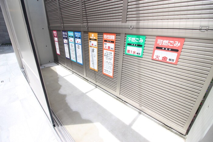 物件外観写真3　(建物設備)