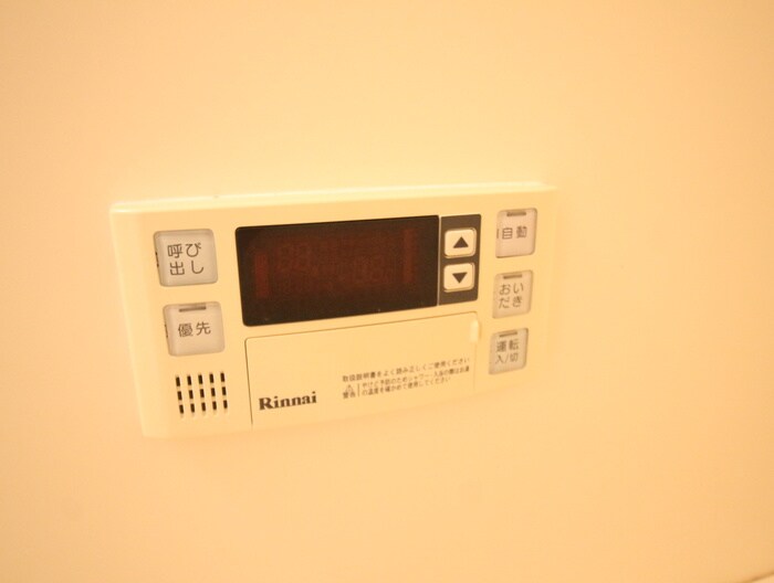 物件内観写真21　(内観写真)