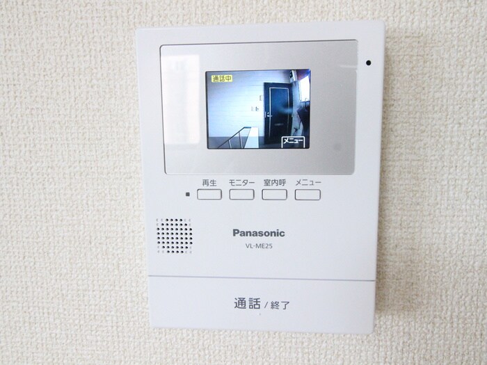 物件内観写真16　(内観写真)