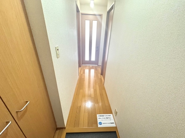 廊下