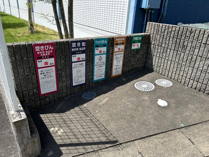 物件外観写真4　(建物設備)