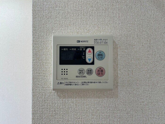 物件内観写真22　(内観写真)