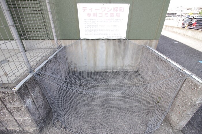 物件外観写真6　(その他)